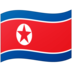 game bài lá được coi là thành viên gia đình của Tổng thống Park